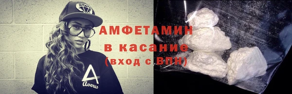 дживик Богородск