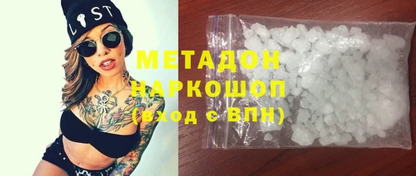 MESCALINE Беломорск