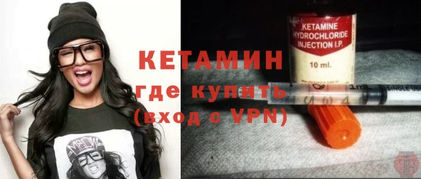 ешки Богородицк