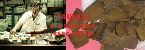 MESCALINE Беломорск
