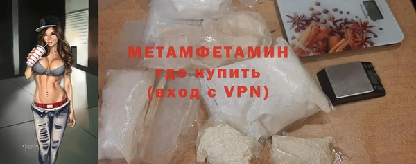 ешки Богородицк