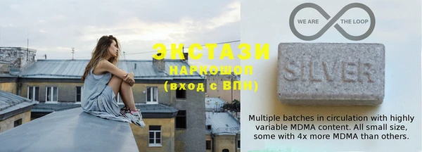 MESCALINE Беломорск