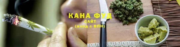 MESCALINE Беломорск