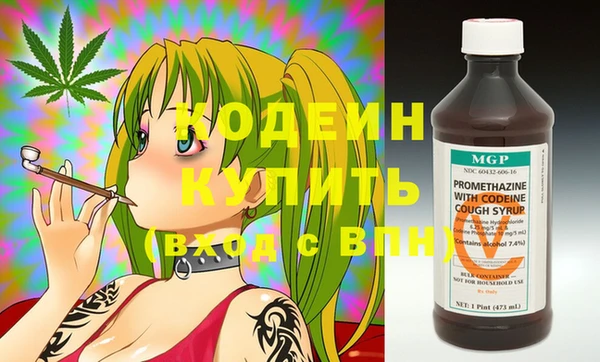 ешки Богородицк