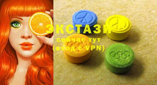 мдпв Белоозёрский