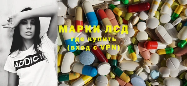 мдпв Белоозёрский