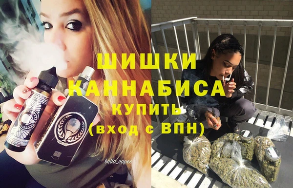 MESCALINE Беломорск