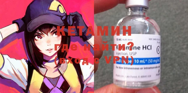 прущие крисы Белокуриха