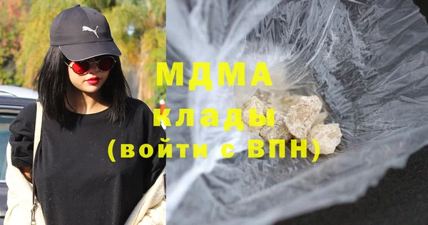 прущие крисы Белокуриха