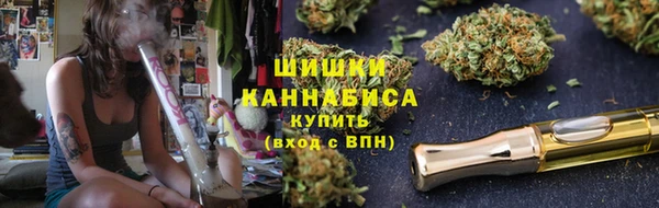 MESCALINE Беломорск