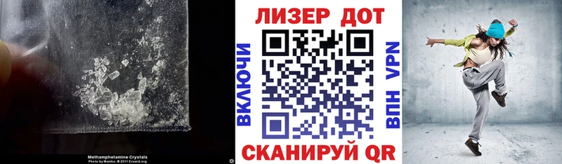 наркота  Боровичи  блэк спрут ONION  ЛСД экстази ecstasy 