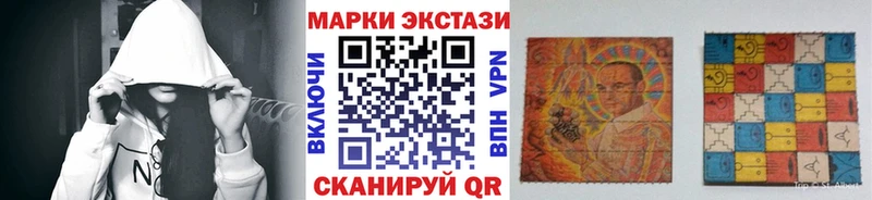 Марки N-bome 1500мкг  как найти закладки  Боровичи 